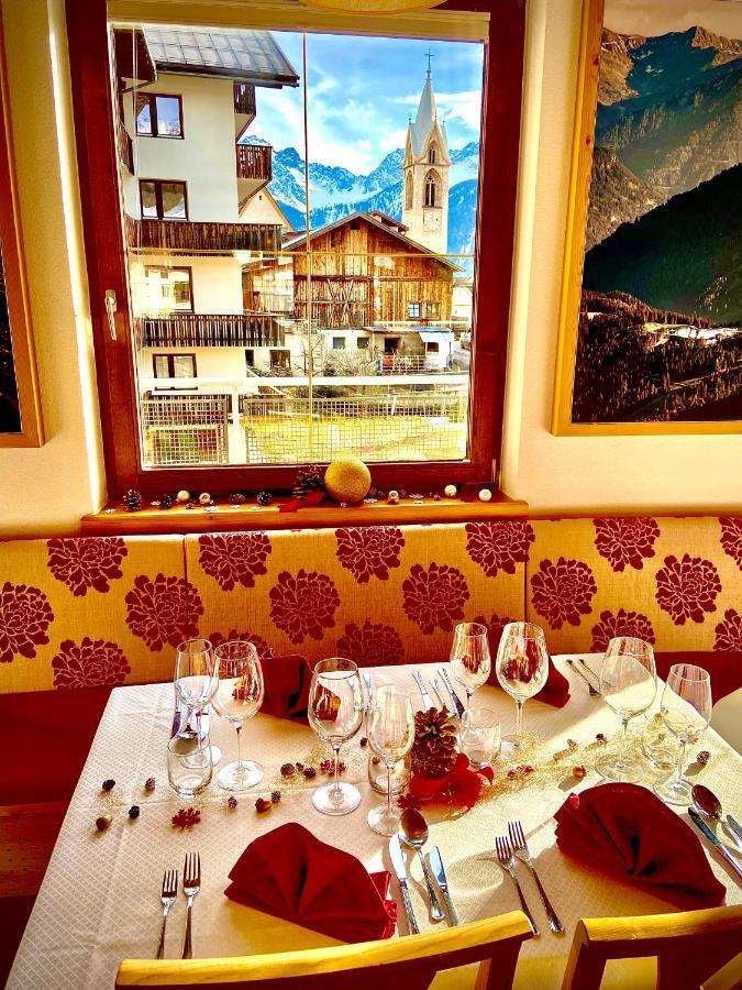 Hotel Komperdell Serfaus Exterior foto